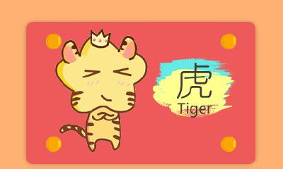 2019年运气最好的生肖 哪些生肖运势旺