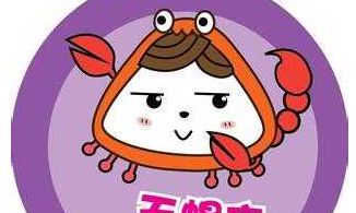 什么瞬间是天蝎座单身狗最难过的？