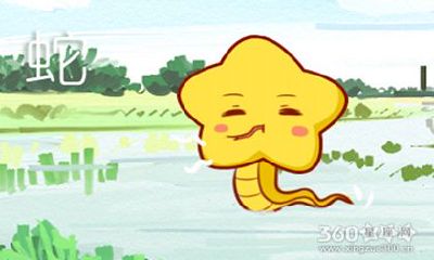 属蛇人2019年9月份整体运势