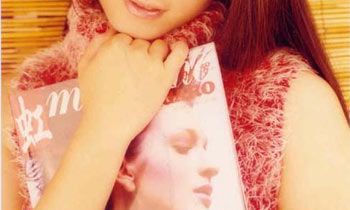 天蝎座代言人”参赛选手沈小非