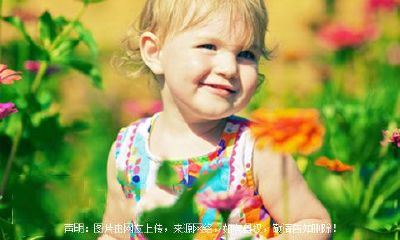2019喜用神为土的女孩名字推荐