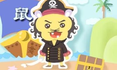 今日特吉生肖 2023年4月26日农历三月初七运势详解