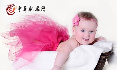 起名女孩 好听有别样的女孩小名名字