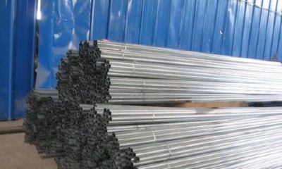 建材公司响亮好听的名字