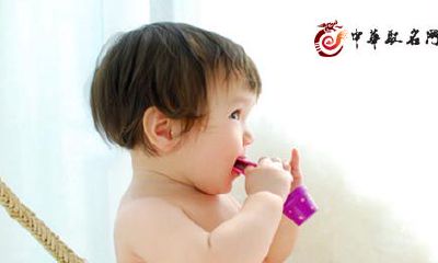 2018狗年出生的女孩起什么名字好