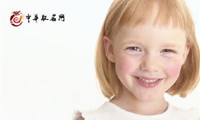 小暑出生八字五行缺土女孩起名