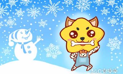 属狗人2019年5月整体运势