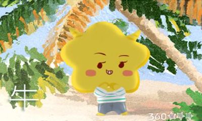 属牛人2019年7月整体运势