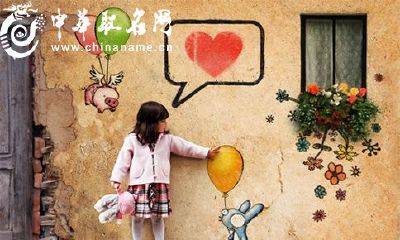 2018年唯美大气的女孩名字大全