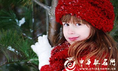 2018年好听有诗意的女宝宝名字大全
