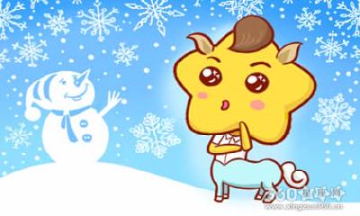 属马人2019年5月整体运势