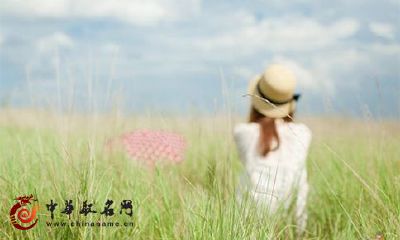 清新雅致的女孩名字推荐