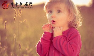 女孩生辰八字起名技巧