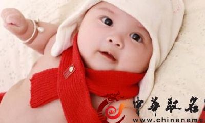 狗年女宝宝起名字特别要注意事项