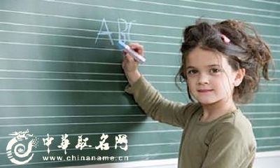 四个字的女孩名字 个性化的四字女孩名大全