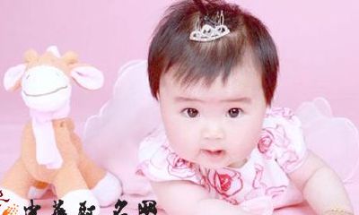 洋气有内涵的女孩名字带解析