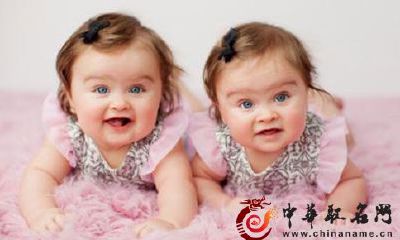 女双胞胎名字 2018如意的双胞胎女孩名字大全