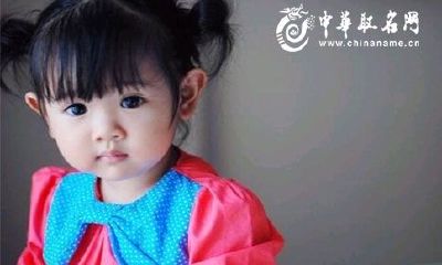 女宝宝起名 独特好听的女宝宝名字大全