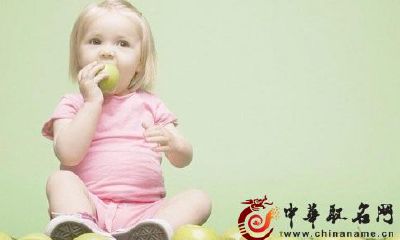 女孩起名 符合女性特点的女孩起名常用字推荐