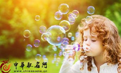 有寓意的女孩名字推荐2018