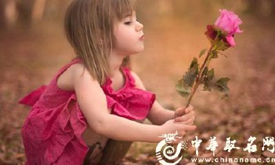 安名字大全女孩名字 安姓女孩名字大全