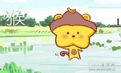 属猴人2019年9月份整体运势