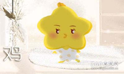 属鸡人2019年8月份整体运势