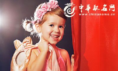 15画女宝宝起名常用字五行字库