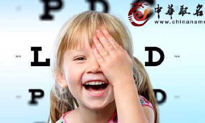 女宝宝起名 中间带一字的女孩名字大全