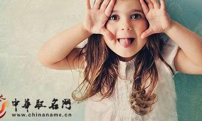 女宝宝起名 含义美好的女宝宝名字大全