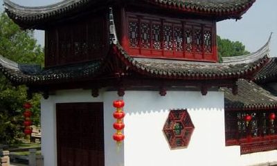八字看你是否八面玲珑