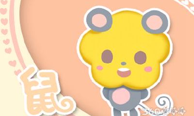 今日生肖运势 2019年7月1日运程查询