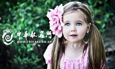 女孩子英文名字 独特新颖的女孩英文小名大全