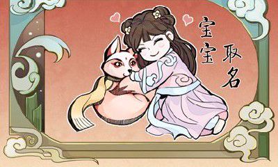 2023年5月16日农历三月二十七出生的女孩名字 女孩有气质的名字