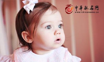 2017女孩起名 寓意美好的女宝宝名字大全集