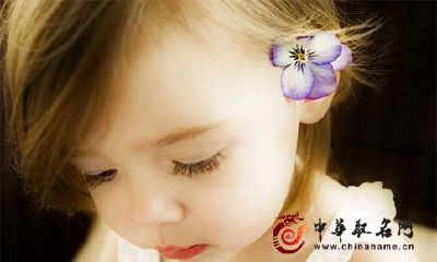 五行缺金缺土的女孩名字大全