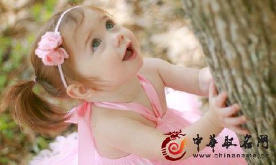 女孩成语取名 2016年诗意好听的女宝宝名字大全