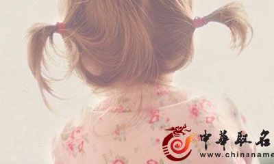 出自诗经中有寓意的女宝宝名字大全