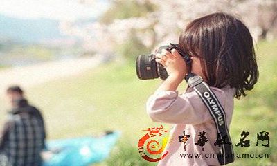 高贵大气的女孩名字大全2016属猴