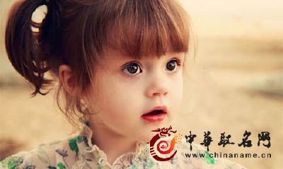 女孩起名 2016古典的女宝宝名字大全