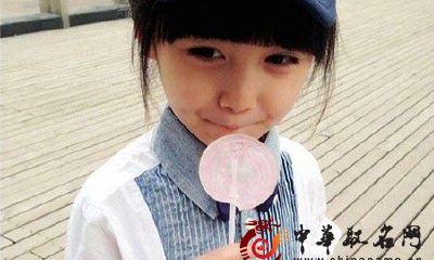 2016最新有内涵的女孩名字大全