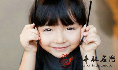 女孩取名内涵诗意名字大全2016 有气质