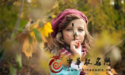 女孩起名字大全2016