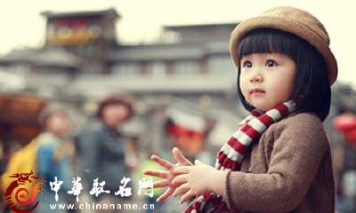 女孩起名 2016有诗意有内涵的女孩名字大全