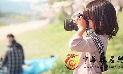 女孩名字大全 女宝宝名字大全