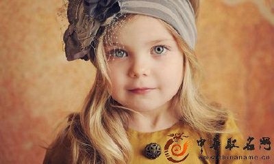 女孩名字 2016女宝宝好听的名字大全