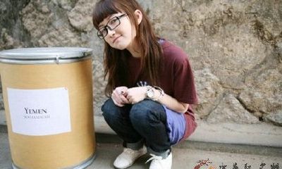 2016年猴年古典优雅的女孩名字大全