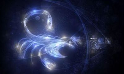 天蝎座2018年运势详解