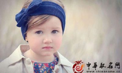 取女孩名 2017鸡年女宝宝取名须知