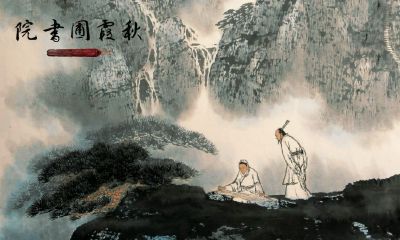 属虎子时出生的女孩如何起名，宜用什么字